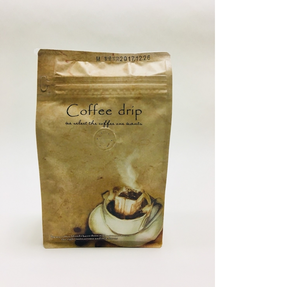 娜玲瓏精品咖啡